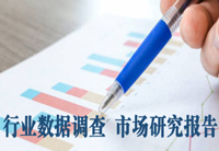 莲湖我国无纺布行业现状和未来发展趋势